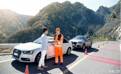 顺河区商洛道路救援